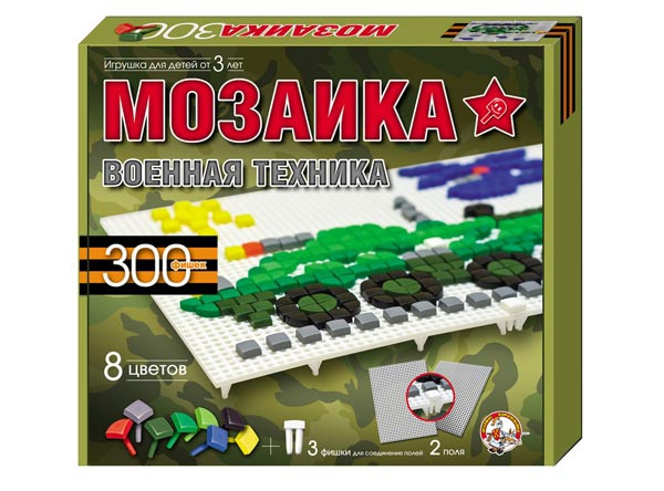 Мозаика "Военная техника"