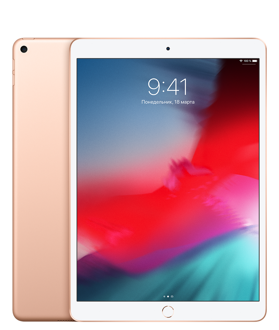IPad Air 10,5 дюйма, Wi‑Fi, 64 ГБ Gold