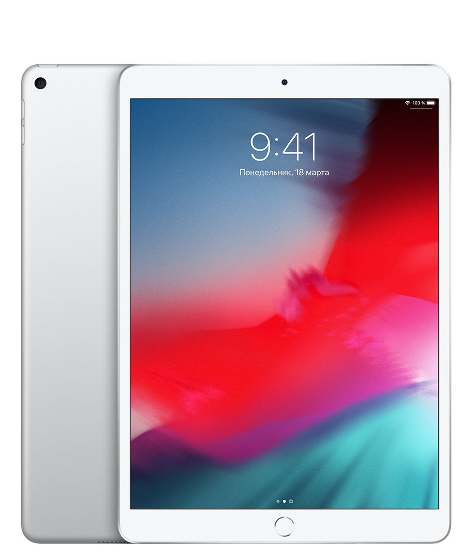 IPad Air 10,5 дюйма, Wi‑Fi, + Cellular LTE 256 ГБ Silver