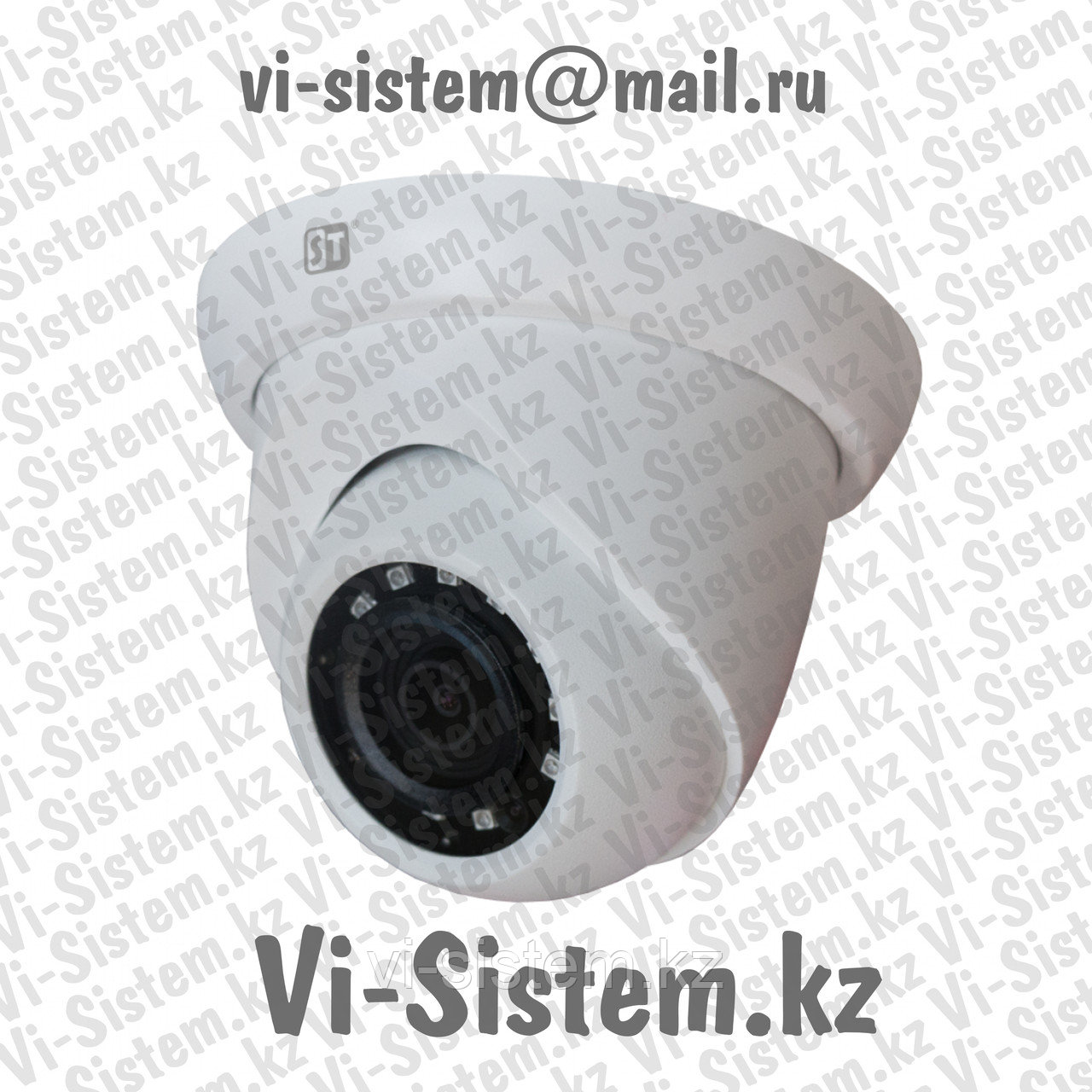 IP-Видеокамера SYNQAR 268 POE 2MP