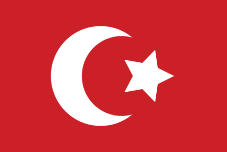 Государственный флаг Турецкой Республики - фото 1 - id-p64133111