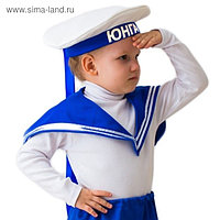 Карнавальный костюм "Моряк", бескозырка, воротник, 5-7 лет