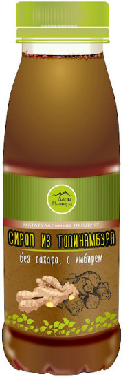 Сироп из топинамбура с имбирем, 250 мл