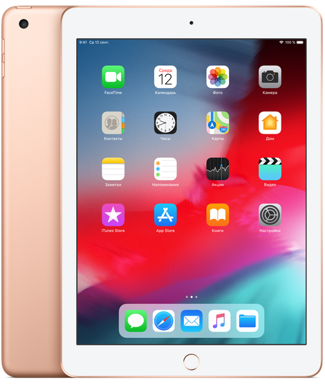 IPad (2019) Wi-Fi 32 ГБ + Cellular LTE Gold