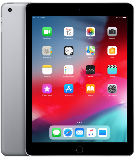 IPad (2019) Wi-Fi 128 ГБ + Cellular LTE Space Gray