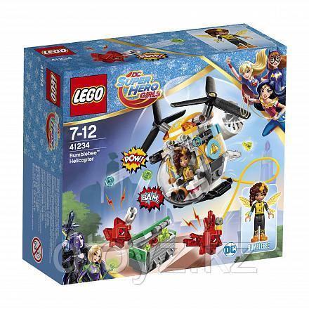 Lego Super Hero Girls 41234 Вертолёт Бамблби Супергёрлз