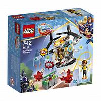 Lego Super Hero Girls 41234 Вертолёт Бамблби Супергёрлз