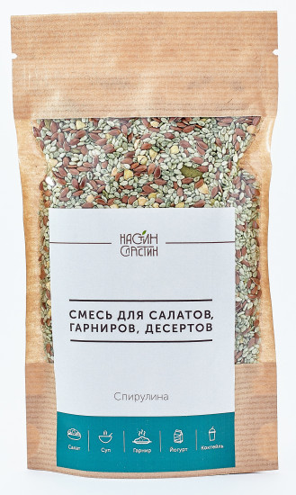 Смесь для салатов, гарниров, десертов со спирулиной