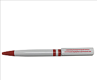Ручки с нанесением логотипа