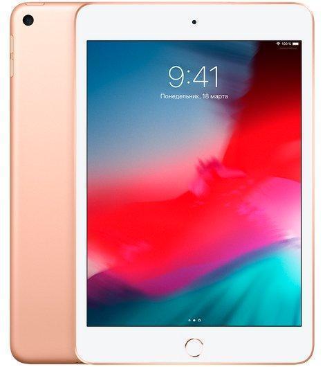 IPad mini 2019 Wi-Fi 256 ГБ + Cellular LTE Gold