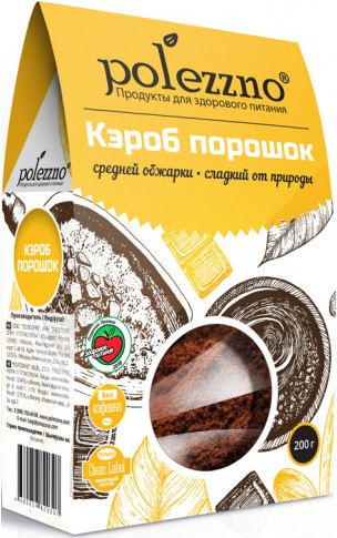 Кэроб средней обжарки, 200 г