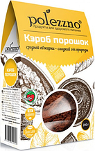 Кэроб средней обжарки, 200 г