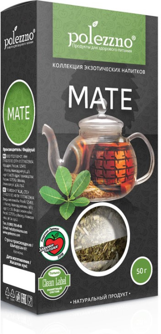 Чай «Мате»