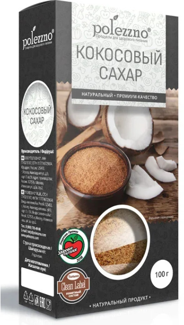 Сахар кокосовый