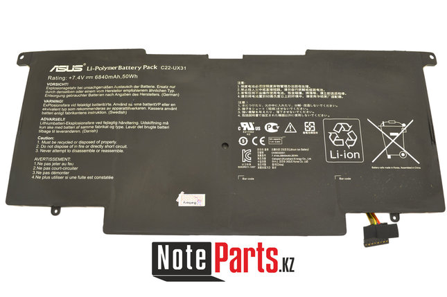 Аккумулятор для ноутбука Asus (C22-UX31) ZenBook UX31, фото 1