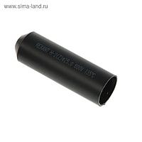 Термоусаживаемый колпак REXANT, 25.0/11.0 мм, черный