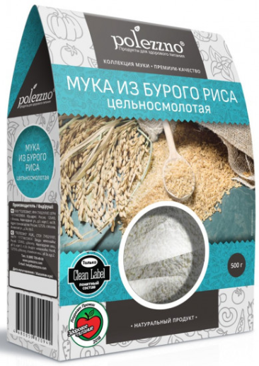 Мука из бурого риса цельносмолотая (без глютена)