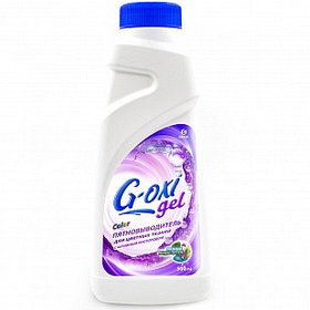 ПЯТНОВЫВОДИТЕЛЬ G-OXI gel color (для цветных тканей с активным кислородом),  500мл
