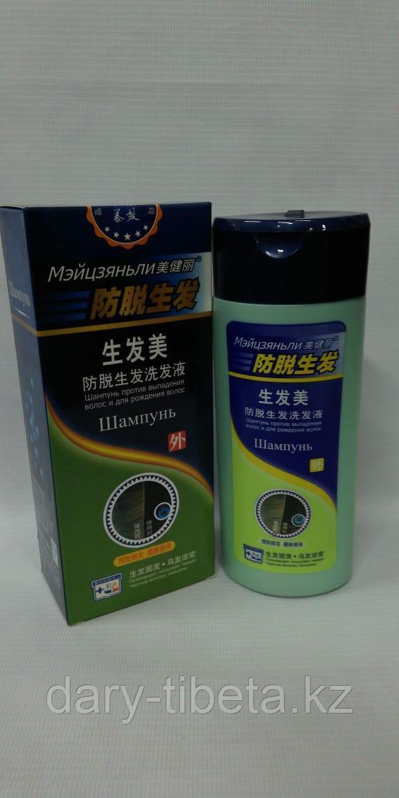 Мэйцзяньли - Шампунь ( 208 мг )