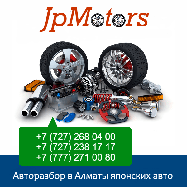 Компрессор кондиционера 2.0 (7813a648/739) mitsubishi 2007-2016