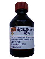 Муравьиная кислота 85%