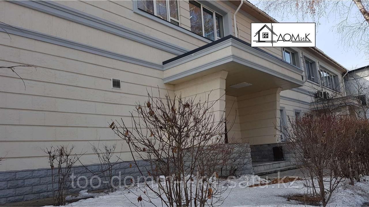 Панели утепления с натуральной крошкой травертина 1200*300