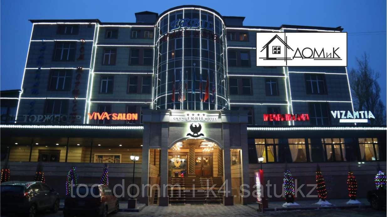 Декоративная отделка зданий