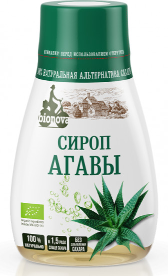 Сироп агавы органический светлый, 230 мл