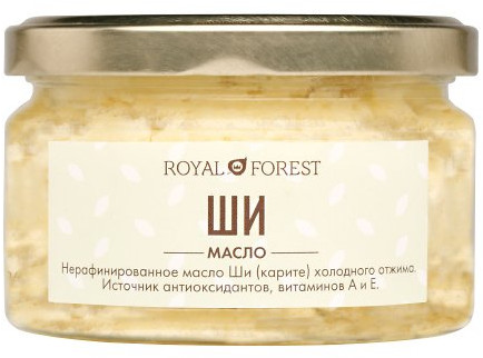 Масло ши натуральное нерафинированное