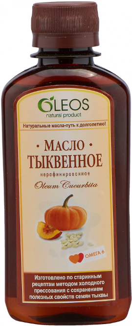 Масло тыквенное пищевое