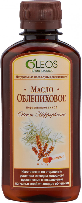 Масло облепиховое пищевое