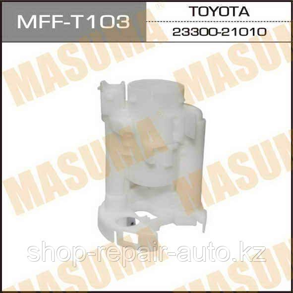 Фильтр топливный Masuma на Toyota Camry 30 2.4 Европа - фото 1 - id-p64163700