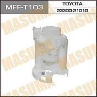 Фильтр топливный Masuma на Toyota Camry 30 2.4 Араб