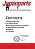 Фильтр топливный, фото 5