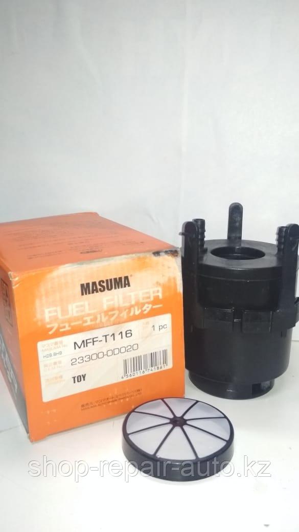 Фильтр топливный Masuma на Toyota Avensis 1.8 03-08