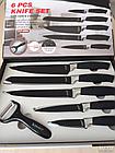 Кухонный набор на 5 ножей Zepter, фото 2