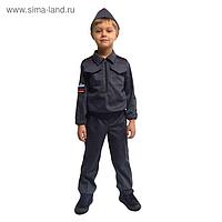 Карнавальный костюм "Полицейский" для мальчика, куртка, брюки, пилотка, р-р 36, рост 146 см