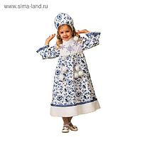 Карнавальный костюм «Снегурочка», сатин, размер 30, рост 116 см