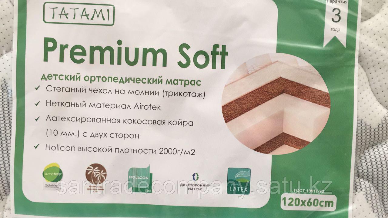 Детский матрас PREMIUM SOFT 120*60