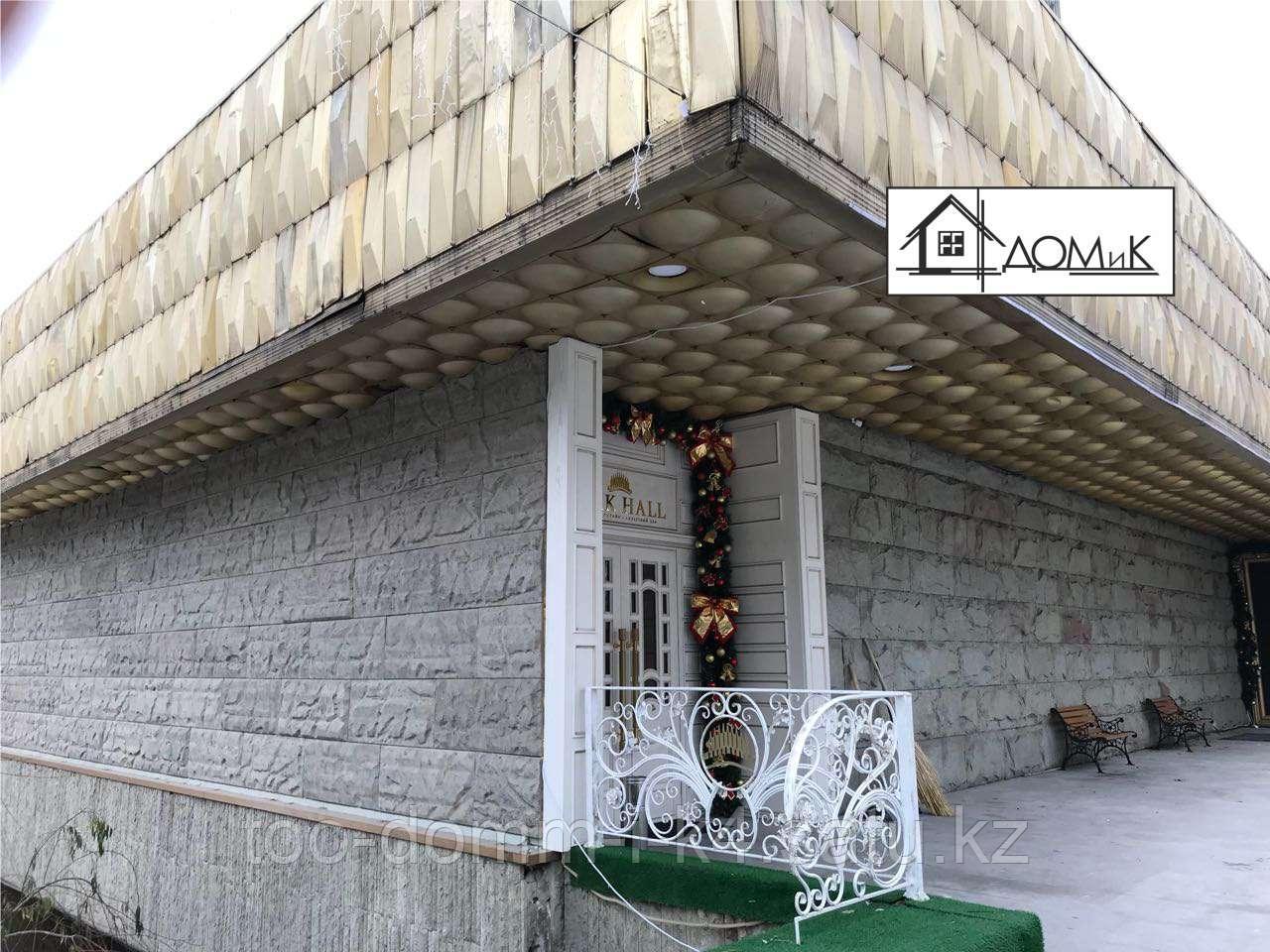 Фасадные панели под натуральный камень