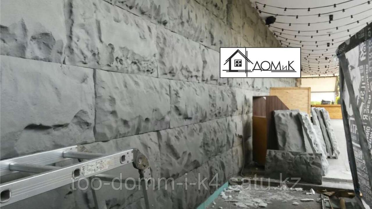 Панели имитация камня
