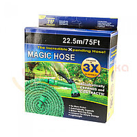 Шланг Magic-hose 22,5 метров, садовый шланг, растягивающийся шланг для полива с распылителем