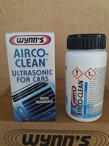 Система кондиционирования Airco-Clean Ultrasonic for cars