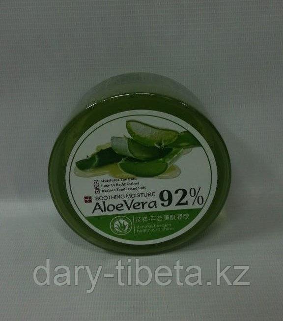Kaoyo 92 % - Успокаивающий гель Aloe Vera