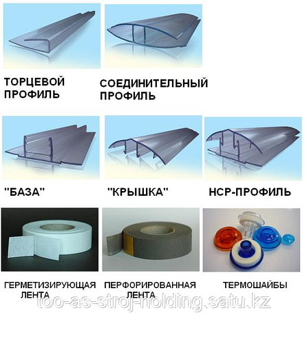 Как соединить листы между собой