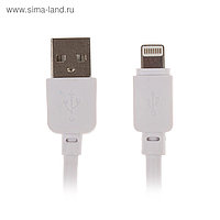 Кабель LuazON, lighting - USB, ферритовый фильтр, 2 А, 1.5м, белый
