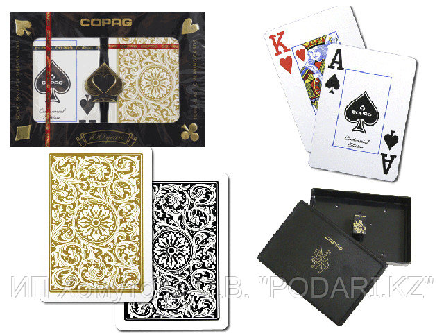 Карты Copag