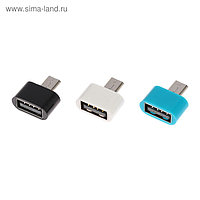 OTG адаптер Luazon microUSB - USB, цвет микс