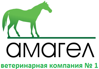 вакцина Табын, фл 30 доз. Мыт лошадей, фото 1