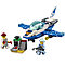 LEGO City 60206 Конструктор Лего Город Воздушная полиция: Патрульный самолёт, фото 2